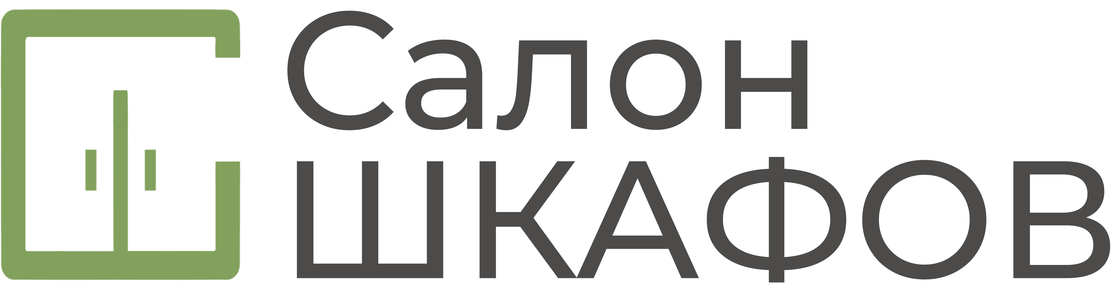 Салон Шкафов