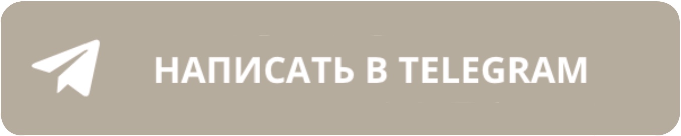 Узнать цену, Отправить проект на расчет, Задать вопросы Узнать цену, Отправить проект на расчет, Задать вопросы